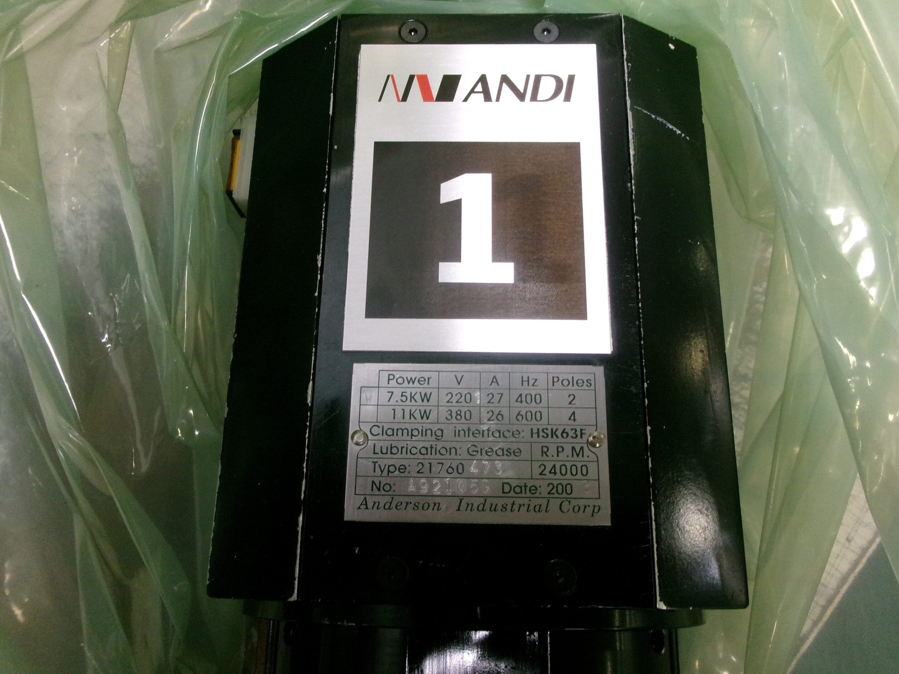 Black Ananda device with a large number 1 displayed.